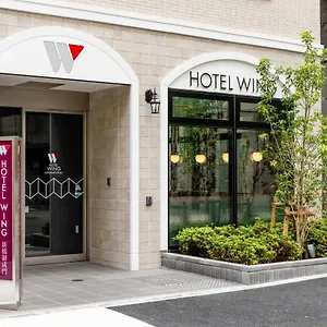 Wing International Shimbashi Onarimon Hotel Tōkyō